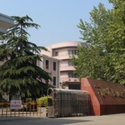 河北交通職業技術學校