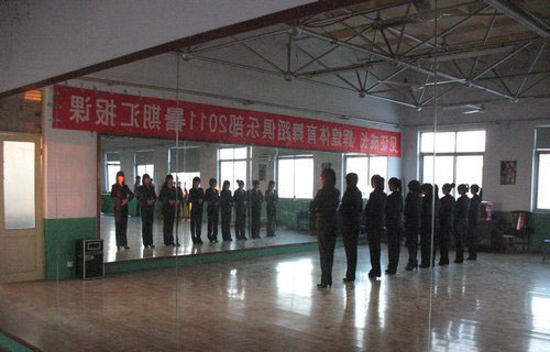 德州市第二職業中專