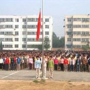 棗莊職業中等專業學校