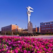 秦皇島技師學院