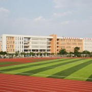 山東文登第五職業高中