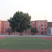 秦皇島大東職業學校