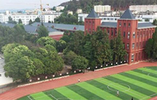 石家莊市商業外事職業學校