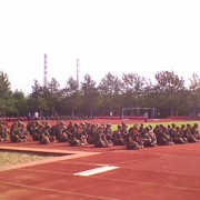 煙臺南山職業技術學校