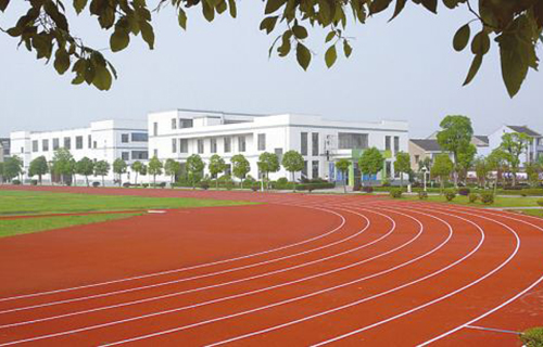 趙縣教師進修學校職業中專班