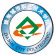 珠海城市職業技術學院