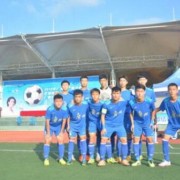 廣州旅游職業學校