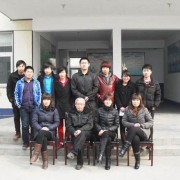 蓬萊成人中等專業學校