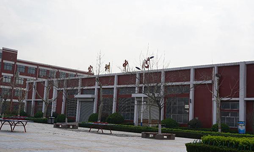 濟陽縣職業中等專業學校