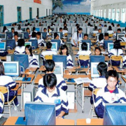 茂名宏通科技學校