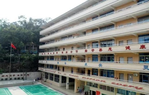 廣州市穗華職業技術學校