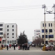 山東濰坊市商業職業學校