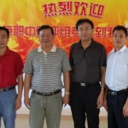 廣東湛江市霞山區職業高級中學