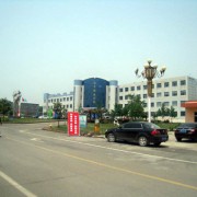 棗莊煤炭衛生學校