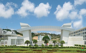 廣東省粵東高級技工學(xué)校