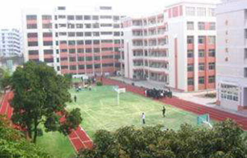 豐南綜合職教中心