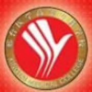 邢臺醫學高等專科學校