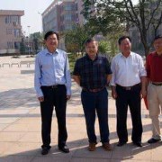 昌樂職業中等專業學校