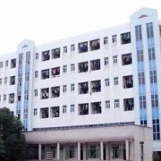 廣東水產(chǎn)職業(yè)技術(shù)學(xué)校