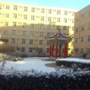 石家莊新世紀中等專業學校