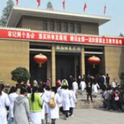 石家莊柯棣華醫學中等專業學校