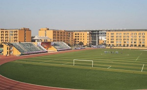 廣州增城區職業技術學校