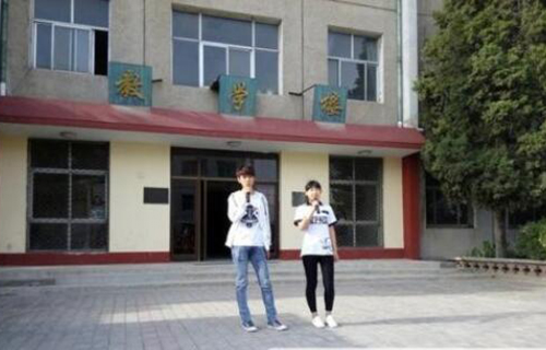 贊皇縣職業(yè)技術教育中心