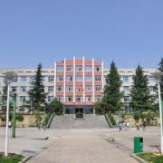 張家口經貿學校