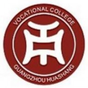 廣州華商職業學院