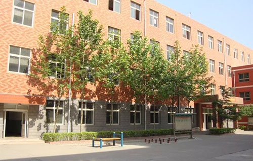 石家莊市第五職業中專學校