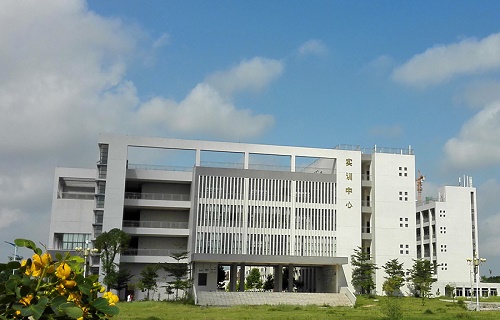 廣東茂名幼兒師范專科學校