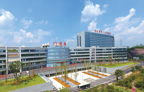 聊城市第一職業(yè)中等專業(yè)學校