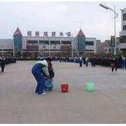 膠南職業中等專業學校