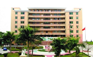 茂名南方職業技術學校