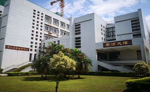 揭陽職業技術學院五年制大專
