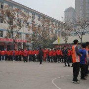 河北勞動和社會保障廳技工學校