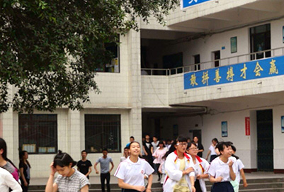 平壩職中2019年招生簡介