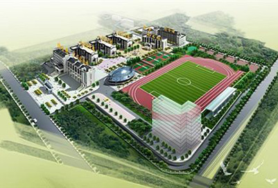 施秉縣中等職業技術學校2019年招生簡章