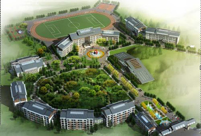 務川中等職業學校2019年招生簡章