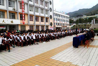 石阡縣職業技術學校2019年招生簡章