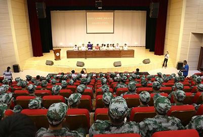 六盤水市復(fù)興職業(yè)技術(shù)學(xué)校2019年招生簡(jiǎn)介