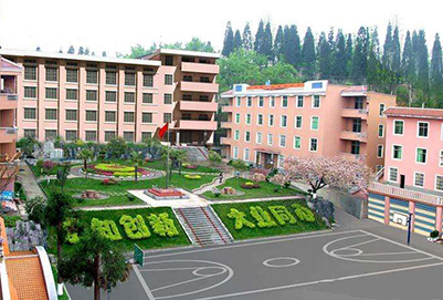 畢節地區信息工程學校2019年招生簡章 畢節地區信息工程學校2019年招生簡章