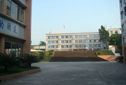 赤水市中等職業學校2019年招生簡章