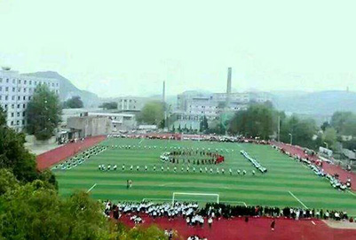 貴陽市女子職業學校2019年招生簡章【計劃招生】