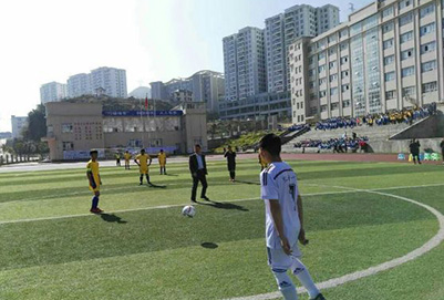 六盤水市鐘山區職業技術學校2019年招生簡章