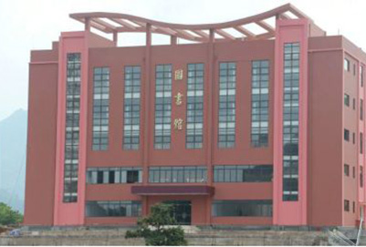 貴州省機電技工學校2019年招生簡章