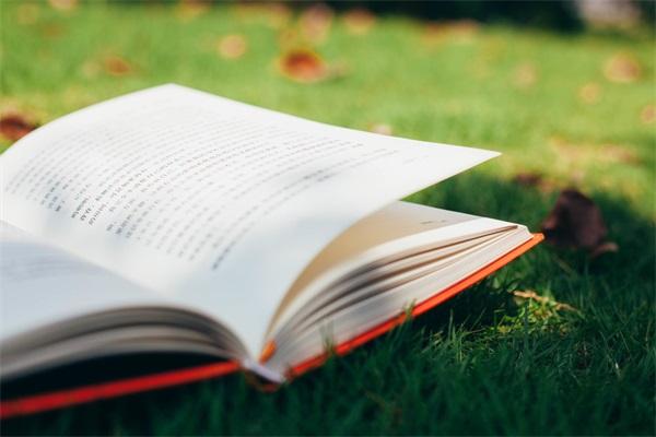 四川省在單位工作了如何能提高自己學歷