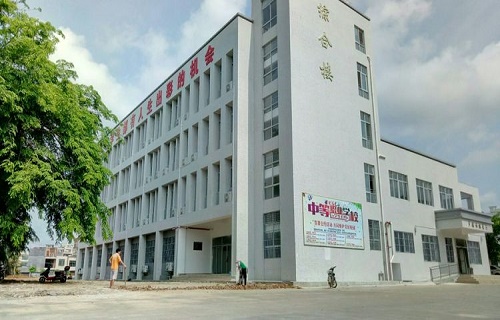 屯昌縣中等職業技術學校