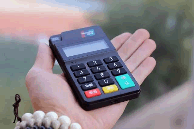 香港浸會大學 應用經濟學理學碩士 (MSc)